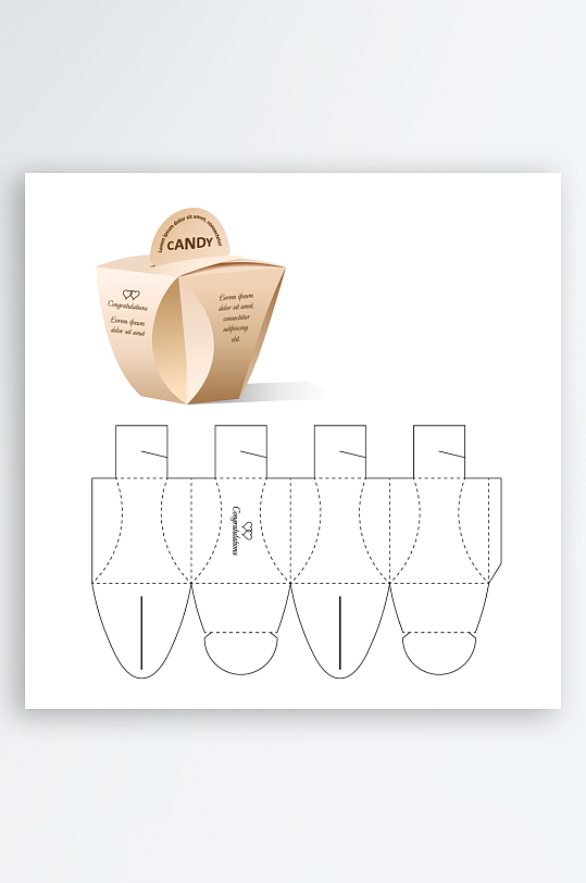 糖果礼品盒设计图-众图网