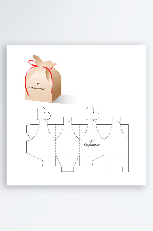 糖果礼品盒设计图-众图网