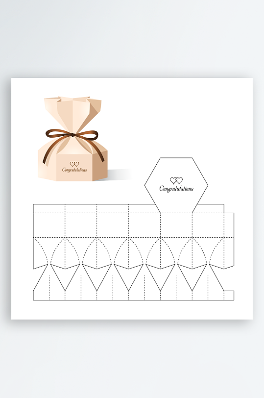 糖果礼品盒设计图-众图网