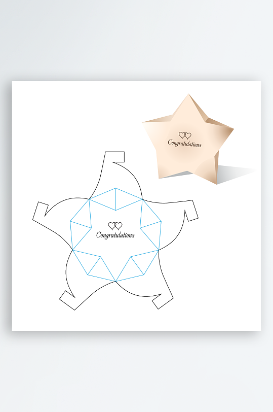 糖果礼品盒设计图-众图网