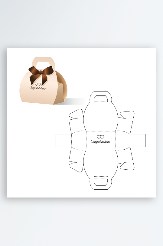 糖果礼品盒设计图-众图网