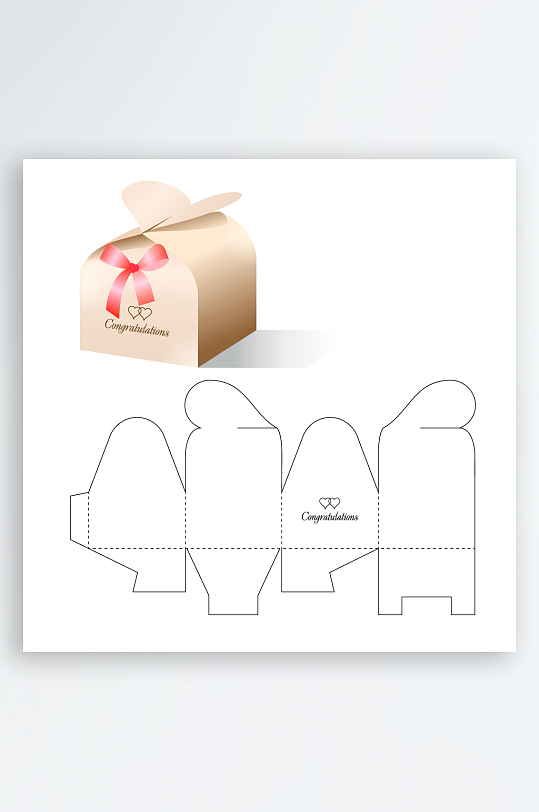 糖果礼品盒设计图-众图网