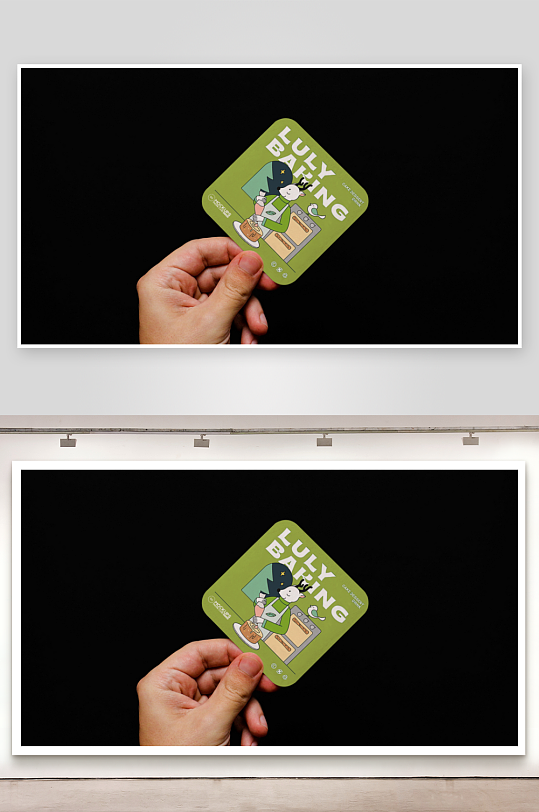 酸性咖啡饮料奶茶店品牌VI样机-众图网