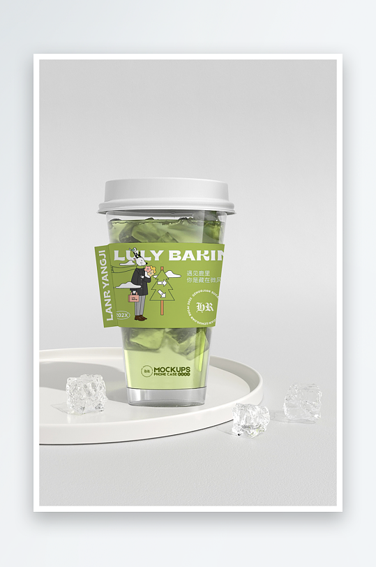 酸性咖啡饮料奶茶店品牌VI样机-众图网