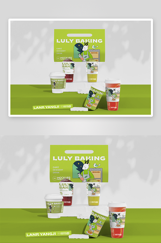 酸性咖啡饮料奶茶店品牌VI样机-众图网
