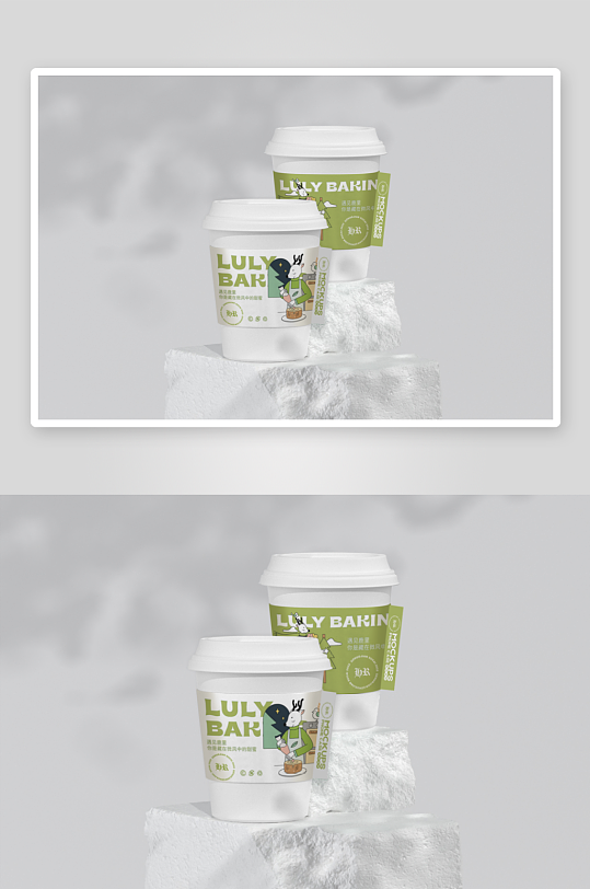 酸性咖啡饮料奶茶店品牌VI样机-众图网