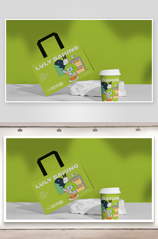 酸性咖啡饮料奶茶店品牌VI样机-众图网