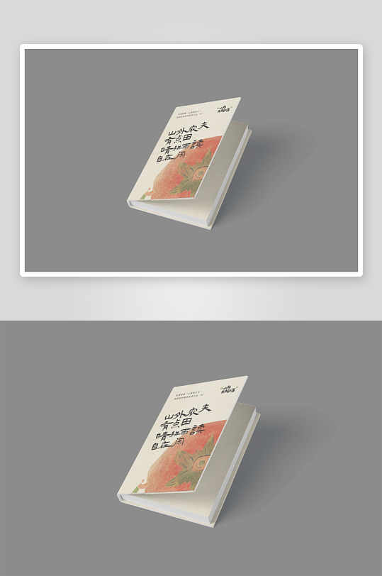 精装硬壳书籍杂志画册封面内页VI样机素材-众图网