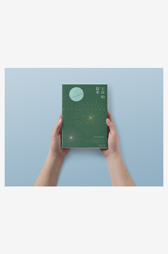 防尘封套A4装帧书籍杂志封面内页样机-众图网