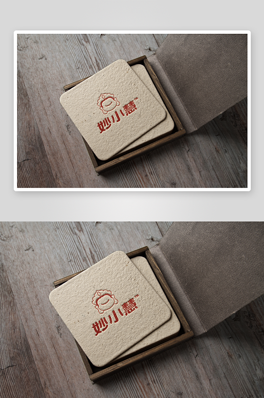 印刷卡片logo样机-众图网