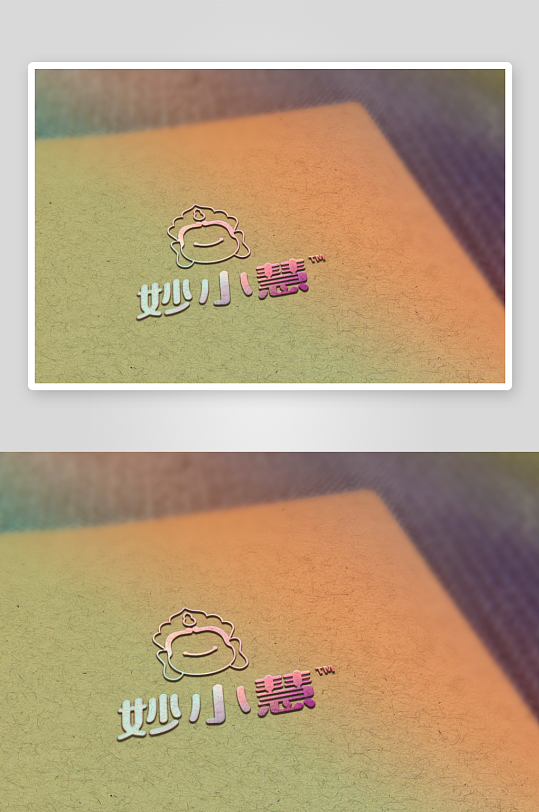 复古牛皮纸彩色贴片磁片logo样机-众图网