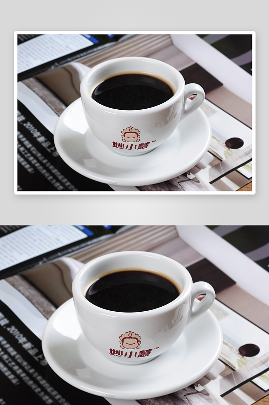 杯子咖啡杯logo标志样机-众图网