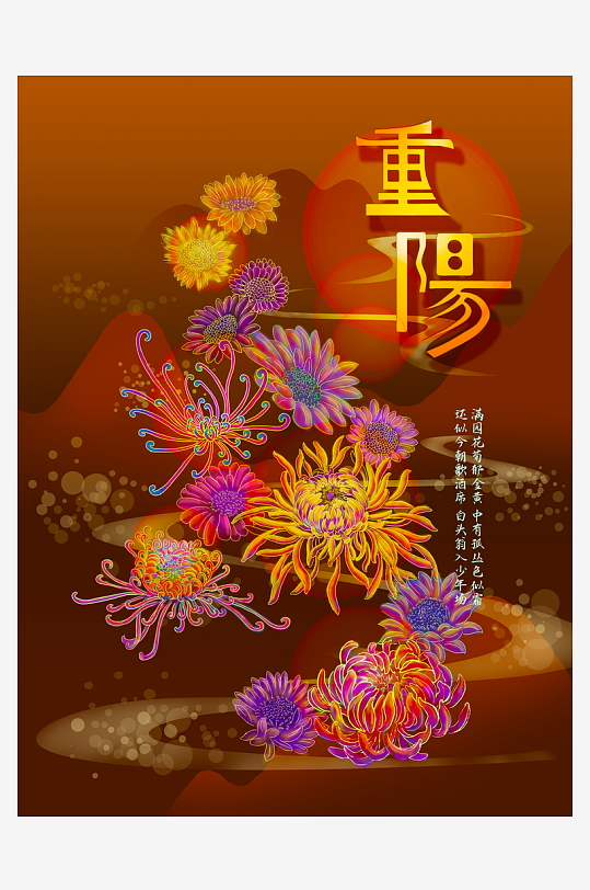 古风花卉风景画插画素材-众图网