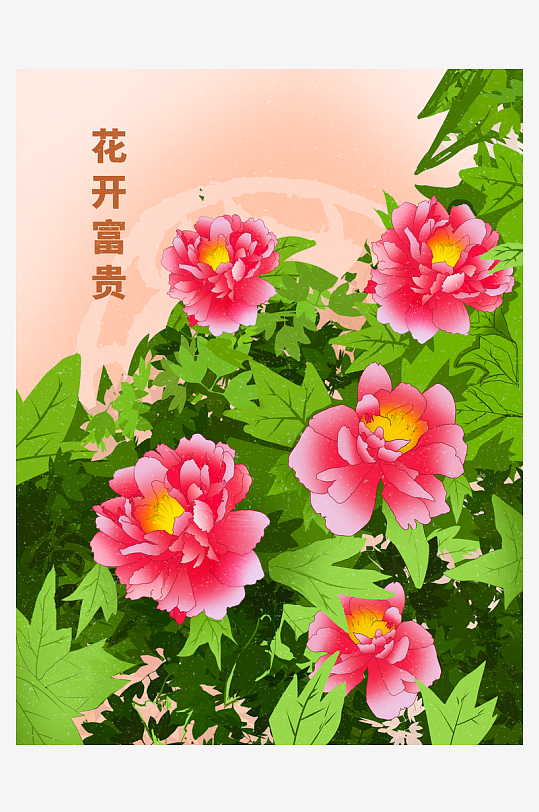 古风花卉风景画插画-众图网
