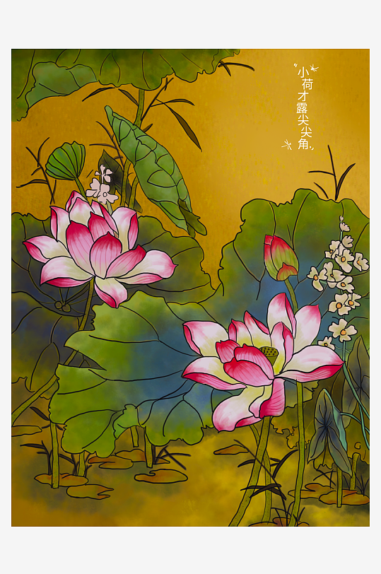 古风花卉风景画插画-众图网
