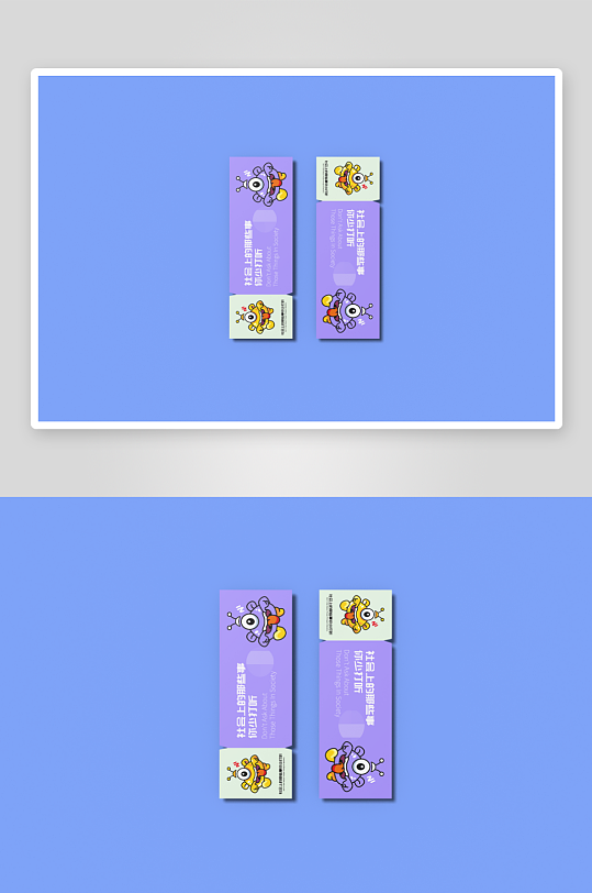 IP形象文创品牌VI毕设作品延展物料贴图-众图网