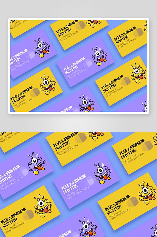 IP形象文创品牌VI毕设作品延展物料贴图-众图网