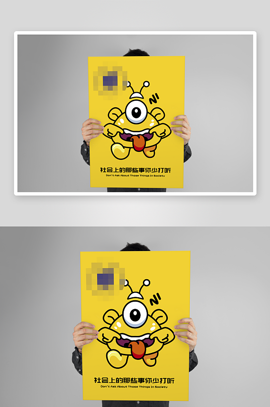 IP形象文创品牌VI毕设作品延展物料贴图-众图网