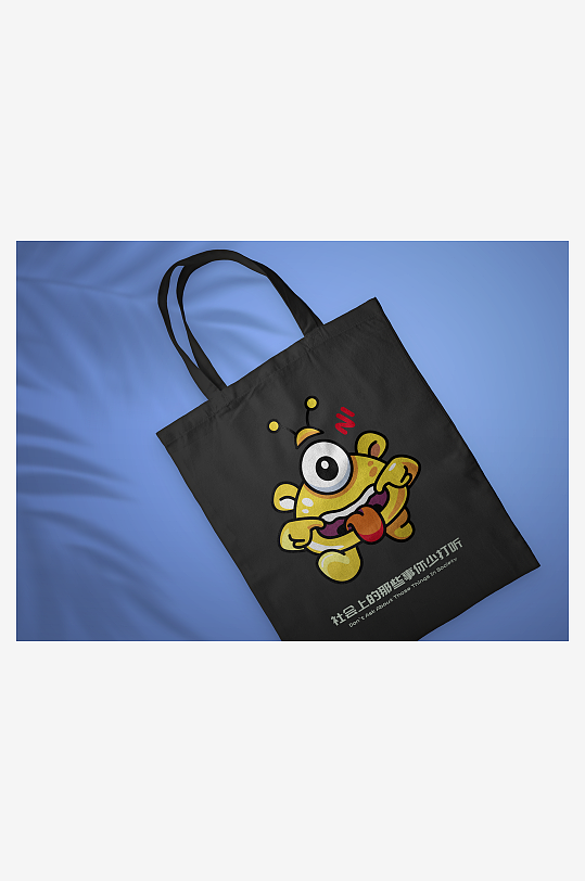 IP形象文创品牌VI毕设作品延展物料贴图-众图网