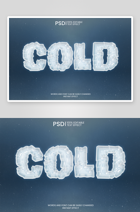 ps3D冰冻冰块冰雪冰块字体效果智能样机-众图网