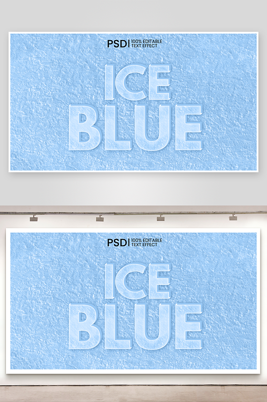 ps3D冰冻冰块冰雪冰块字体效果智能样机-众图网