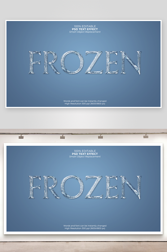 ps3D冰冻冰块冰雪冰块字体效果智能样机-众图网