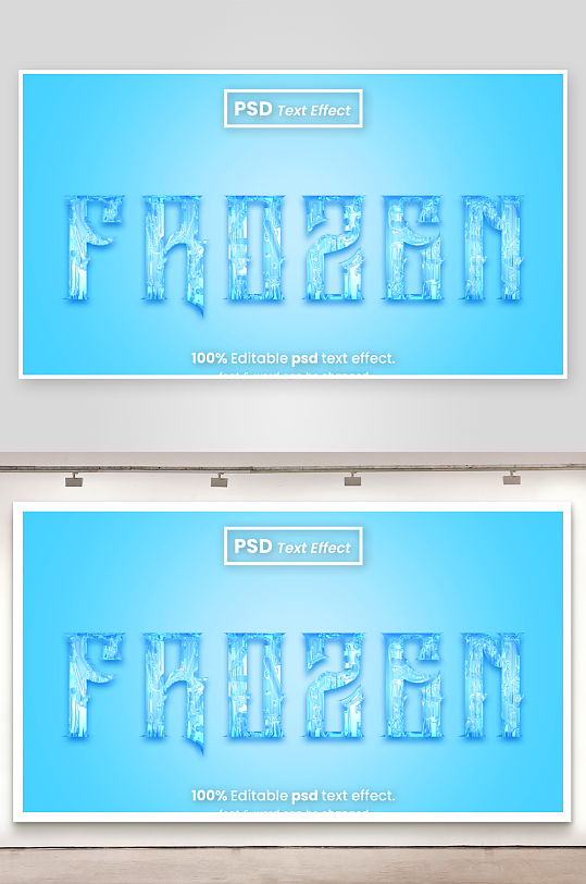 ps3D冰冻冰块冰雪冰块字体效果智能样机-众图网