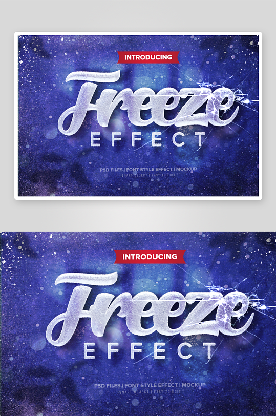 ps3D冰冻冰块冰雪冰块字体效果智能样机-众图网