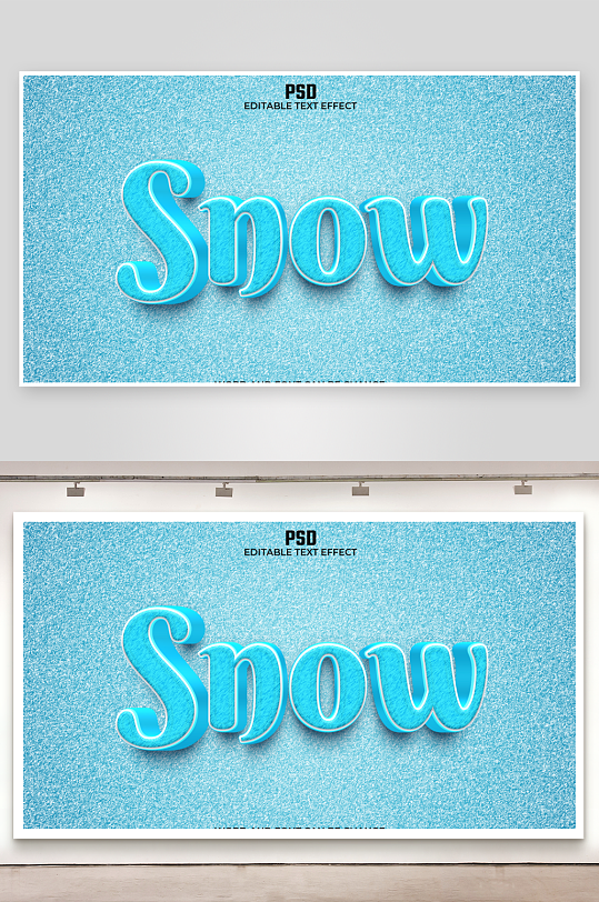ps3D冰冻冰块冰雪冰块字体效果智能样机-众图网