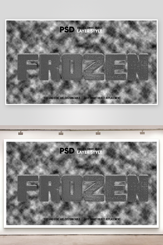 ps3D冰冻冰块冰雪冰块字体效果智能样机-众图网