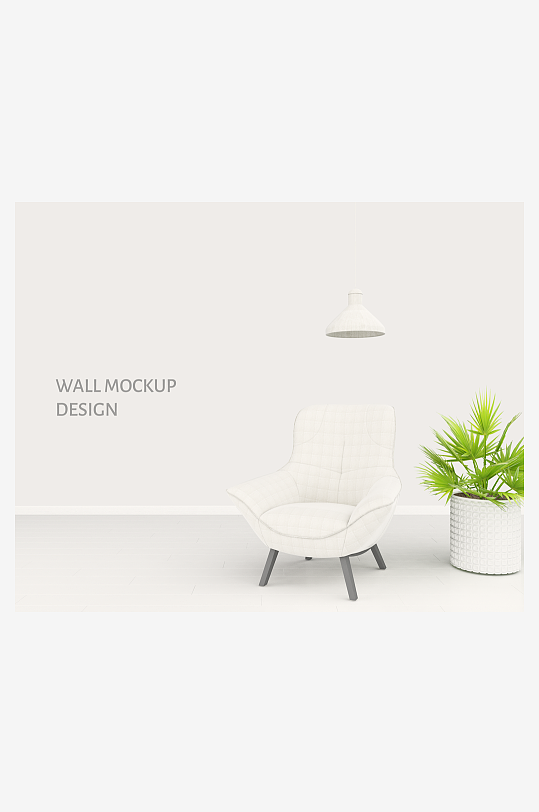 ps欧式轻奢单人沙发样机现代家具布艺家居-众图网