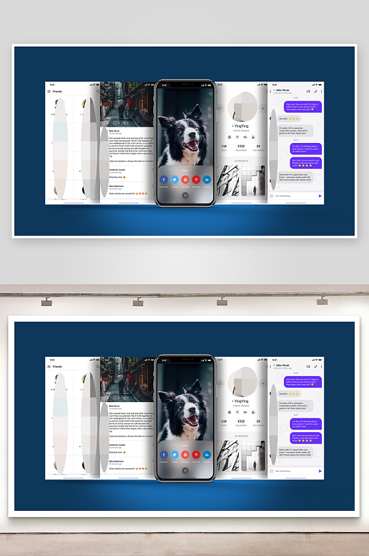UI作品集手机APP交互界面多页面-众图网