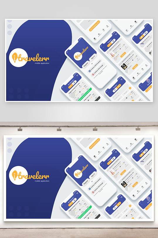 UI作品集手机APP交互界面多页面-众图网