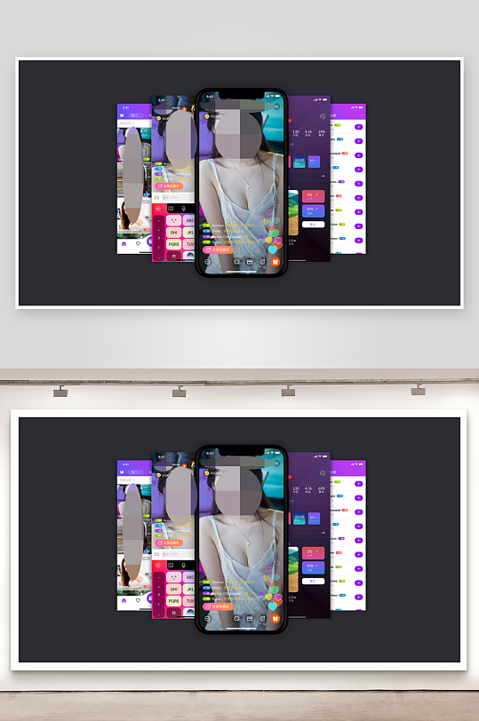 UI作品集手机APP交互界面多页面-众图网