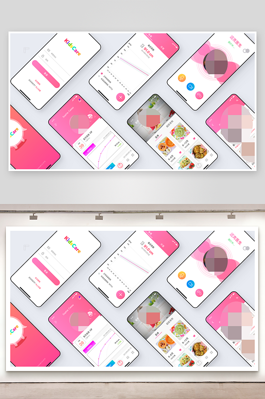 UI作品集手机APP交互界面多页面-众图网