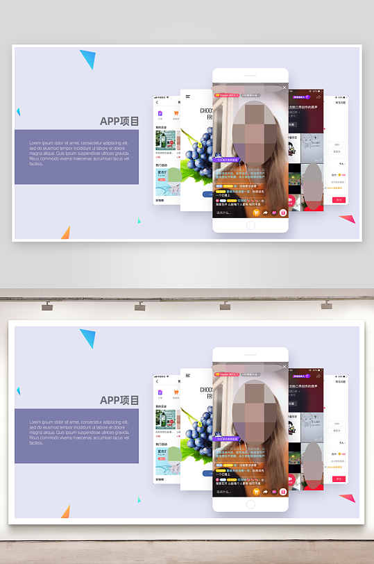 UI作品集手机APP交互界面素材-众图网