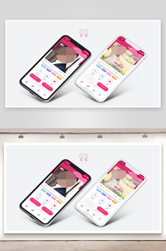 UI作品集手机APP交互界面素材-众图网