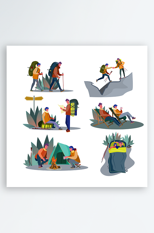 矢量徒步探险插画素材-众图网