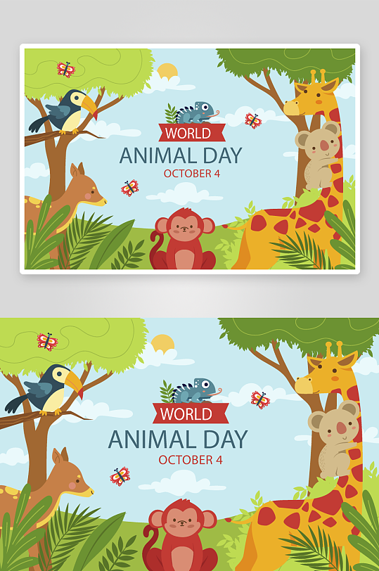 矢量森林动物插画素材-众图网