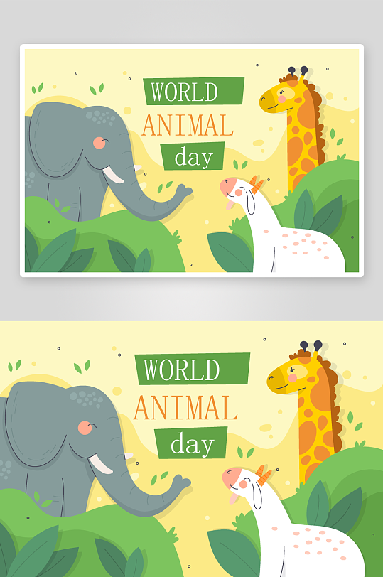 矢量森林动物插画素材-众图网