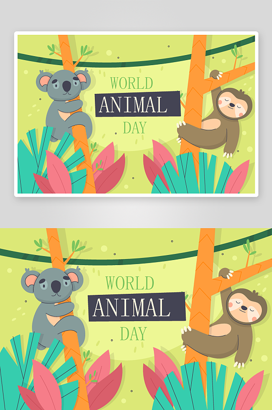 矢量森林动物插画素材-众图网