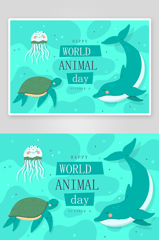 矢量森林动物插画素材-众图网