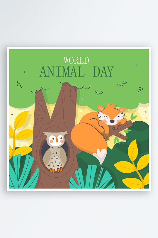 矢量森林动物插画-众图网