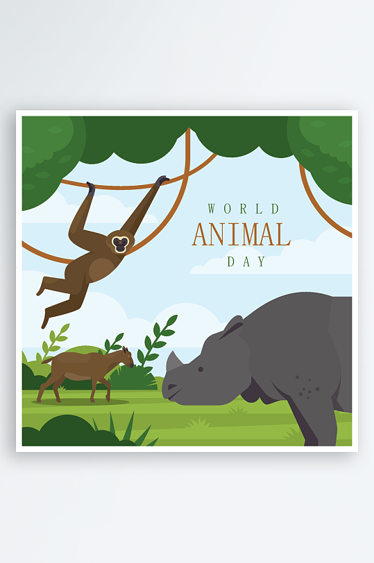 矢量森林动物插画-众图网