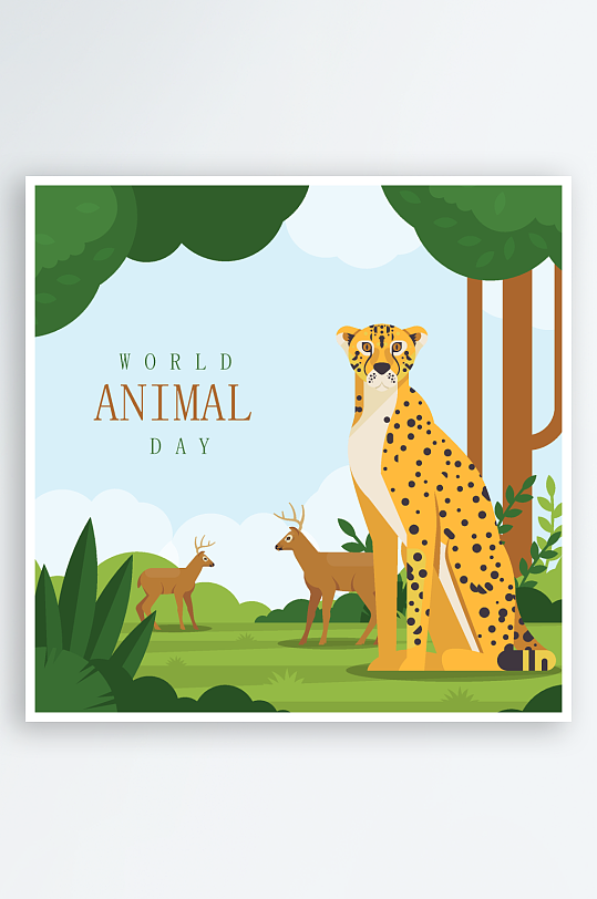 矢量森林动物插画-众图网