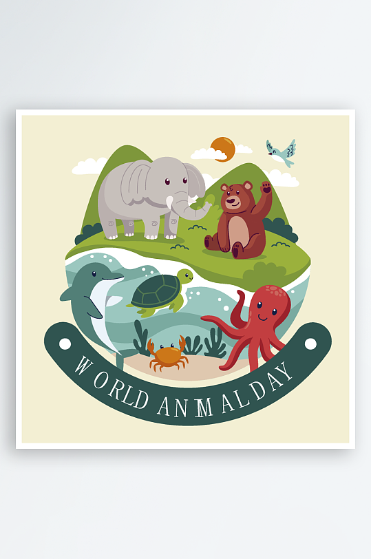 矢量森林动物插画素材-众图网