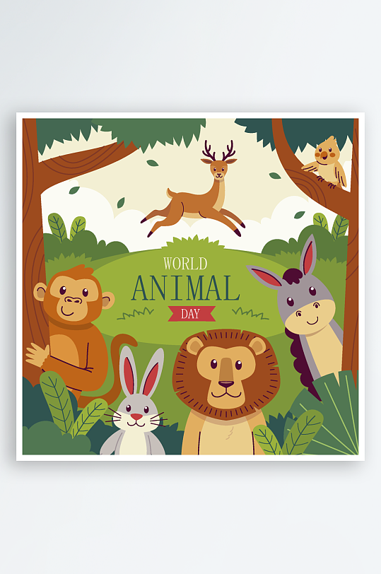 矢量森林动物插画素材-众图网