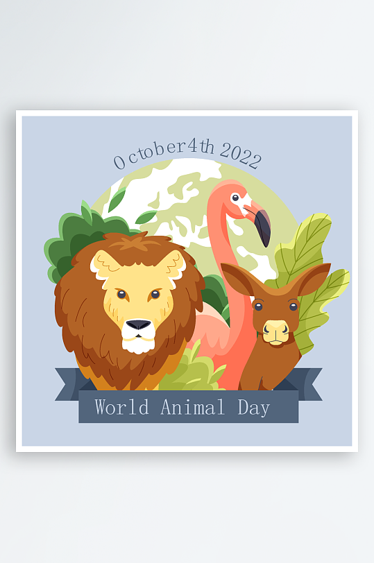 矢量森林动物插画素材-众图网