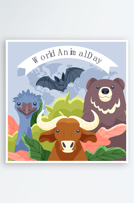 矢量森林动物插画模板-众图网