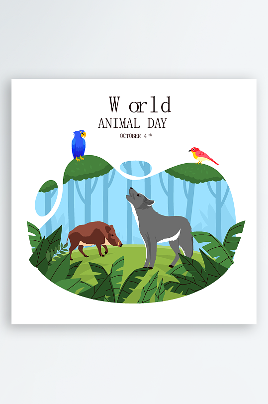 矢量森林动物插画模板-众图网